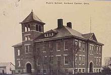 Description: Description: Description: Description: Description: Description: Description: shelby Jackson Center School 1